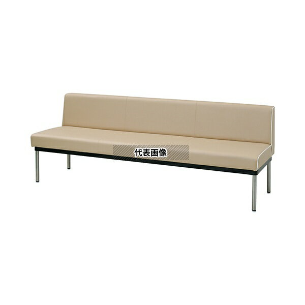 ナビス(アズワン) LS-12BB ロビーベンチ(夜光タイプ・背付き) モカ [配送制限商品]