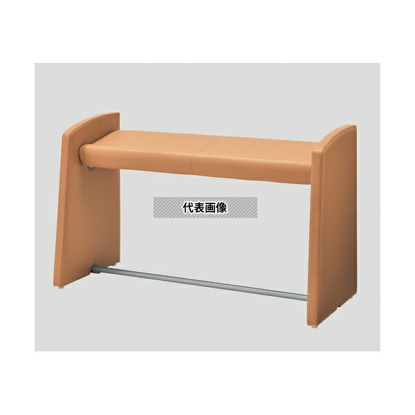 ナビス(アズワン) AS-15B ユニバーサルウォールベンチ(腰掛けタイプ) モカ 1500×460×750 [配送制限商品]