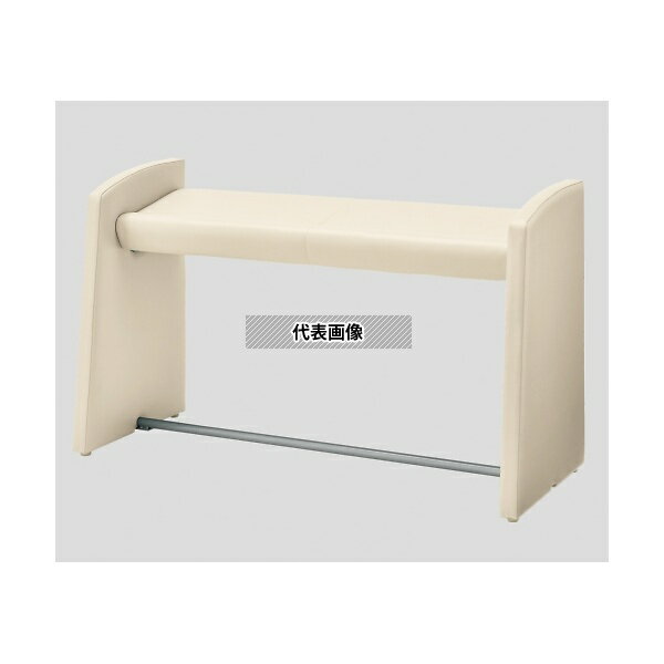 ナビス(アズワン) AS-15W ユニバーサルウォールベンチ(腰掛けタイプ) ミルク 1500×460×750 [配送制限商品]