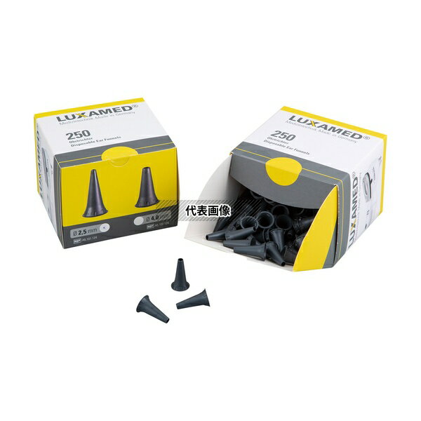 ナビス(アズワン) 交換用ディスポスぺキュラ(小箱包装)4.0mm BOX 250個入