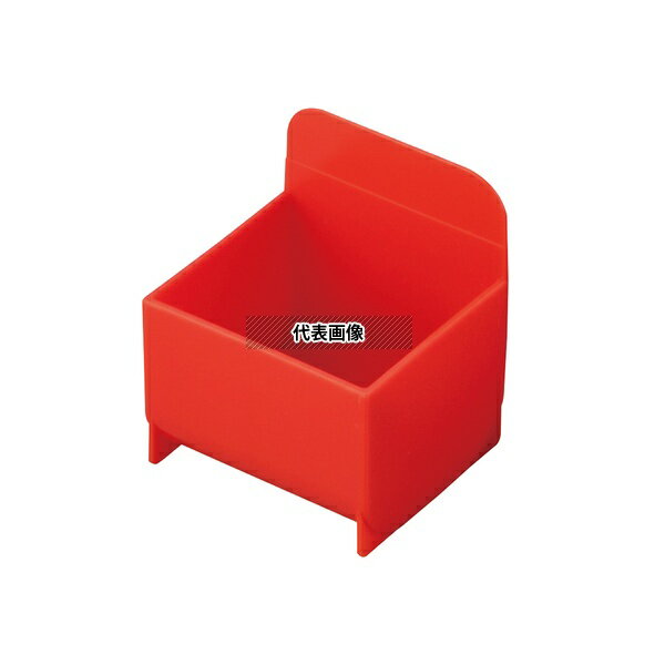 ナビス(アズワン) NMLBB-28-R 個人ケース レッド