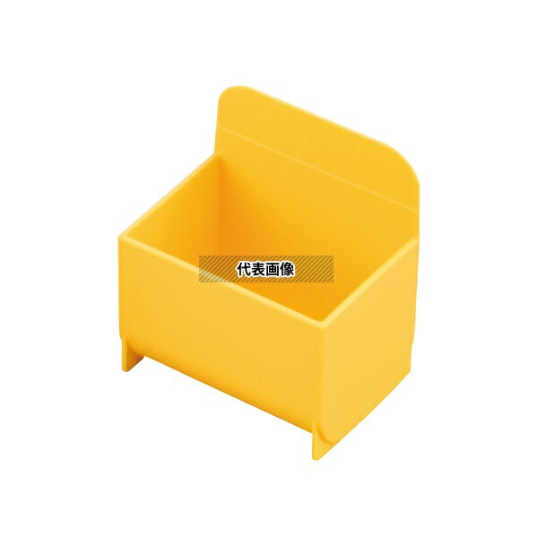 ナビス(アズワン) NMLBB-28-Y 個人ケース イエロー