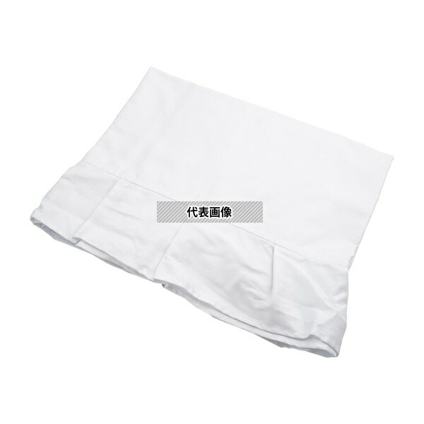 ナビス(アズワン) TF-658 診察台カバーフリル付き 綿100% 650×1800mm用