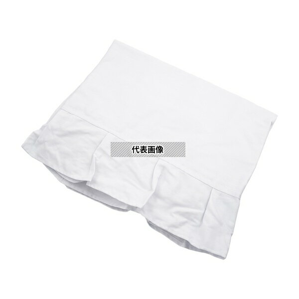 ナビス(アズワン) TF-659 診察台カバーフリル付き 綿100% 650×1900mm用