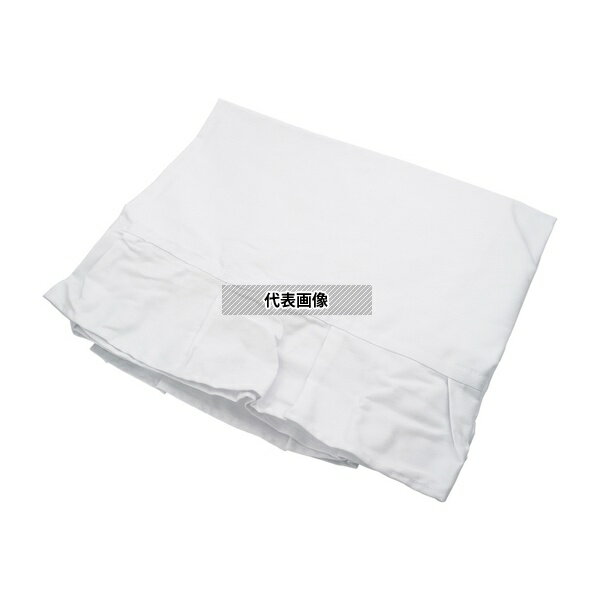 ナビス(アズワン) TF-709 診察台カバーフリル付き 綿100% 700×1900mm用