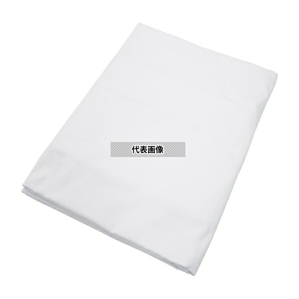 ナビス(アズワン) NF-658 診察台カバー 綿100% 650×1800mm用
