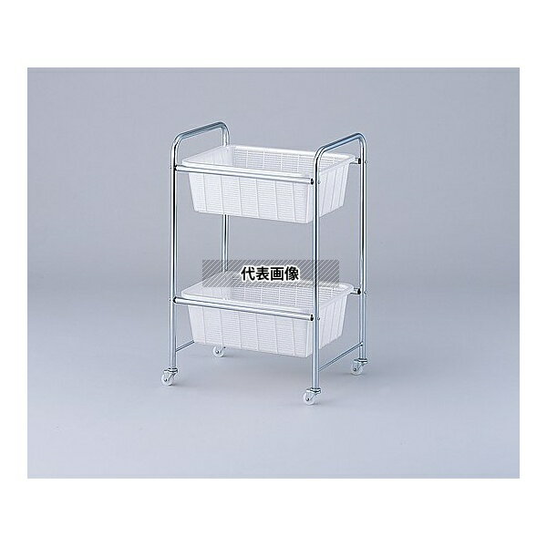 ナビス(アズワン) 脱衣カゴワゴン・ラック 515×370×785mm