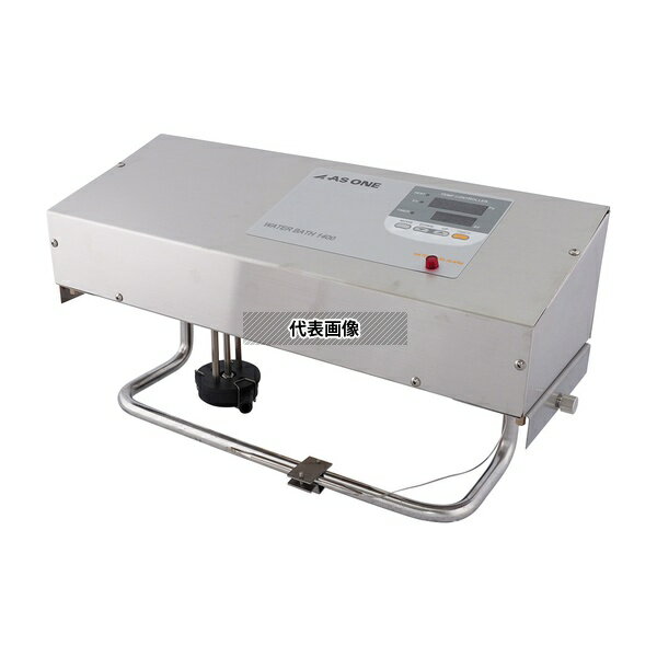 アズワン THB-1400X 低水位型恒温水槽 点検検査書付