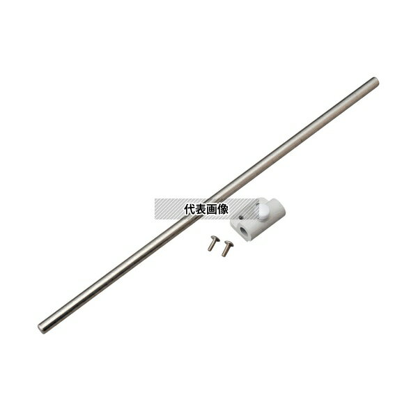 アズワン SB 低温恒温水槽用 支持棒・受金具セット