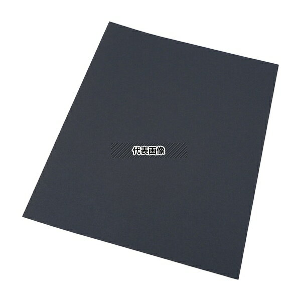 アズワン 耐水研磨紙(シリコンカーバイトタイプ) #320 10枚入