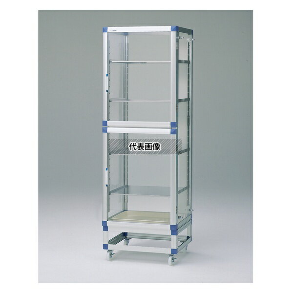 アズワン GDM-SSES 静電仕様ガス置換デシケーター(マグネットパッキン扉仕様) 574×523×1765mm [配送制..