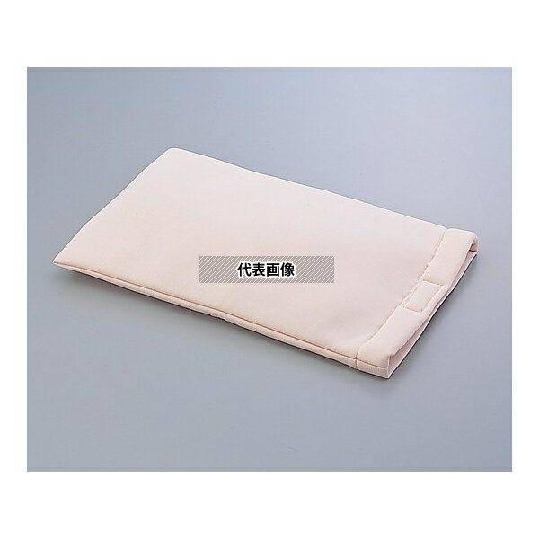 ナビス(アズワン) 湯たんぽカバー(ピンク)