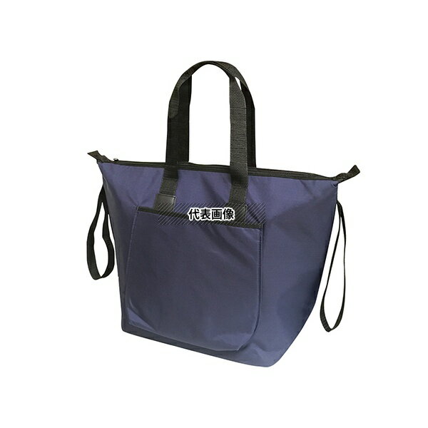 ナビス(アズワン) EWCB-NV 保冷ショルダーバッグ(車いす対応)