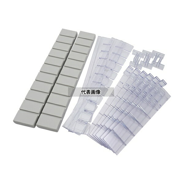 ナビス(アズワン) N-AD3 ホワイトワゴン(LUXE) 仕切板セット(浅 引出し用)