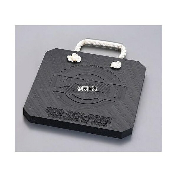  EA993DS-12 300x300x25mm/55ton åץ졼