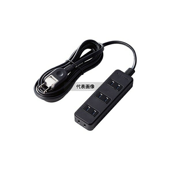 エレコム AVT-ST02-2425BK TV用ほこり防止シャッター付タップ 差込口4個 2.5m