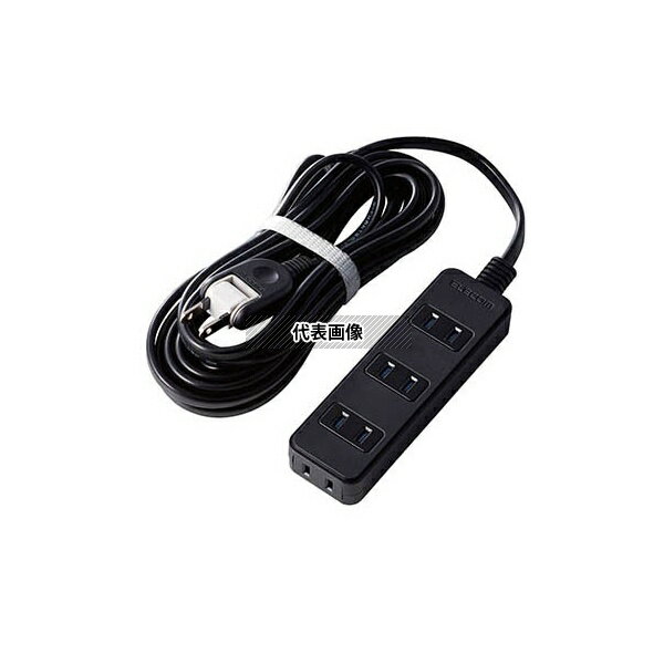 エレコム AVT-ST02-2450BK TV用ほこり防止シャッター付タップ 差込口4個 5.0m