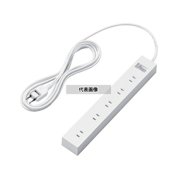 エレコム ECT-1530WH 雷ガードタップ 一括スイッチ マグネット ホコリ防止シャッター付き スイングプラグ 10個口 3.0m ホワイト