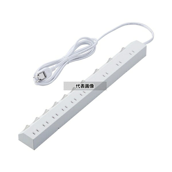 ●エレコム T-K7A-21025WH 雷ガードタップ 個別スイッチ ホコリ防止シャッター付き 回転脚付き 固定&吊下可能 10個口 2.5m ホワイト