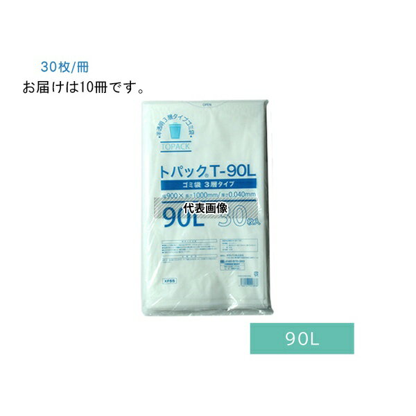 オザックス トパック ゴミ袋 T 90L 30枚×10袋(3)
