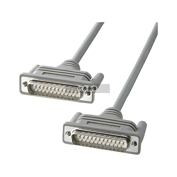 サンワサプライ KRS-107K RS-232Cケーブル 25pin/クロス 非同期通信 1.5m