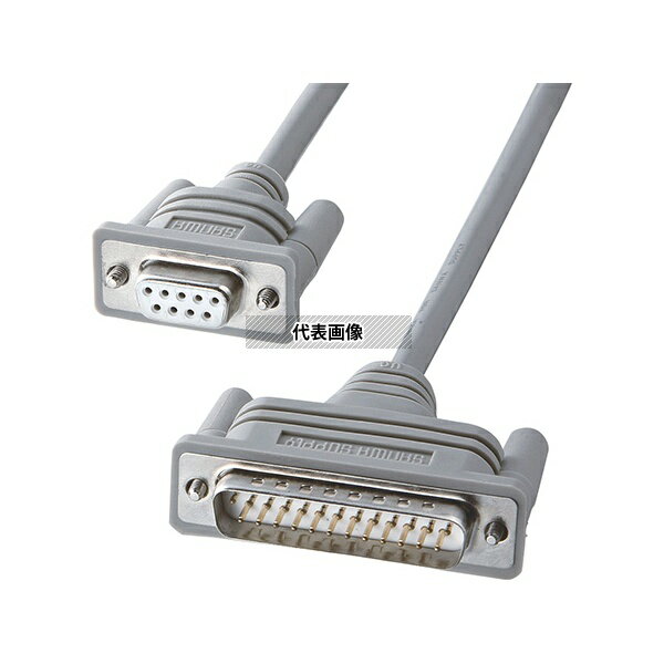 サンワサプライ KRS-3102F-07K2 RS-232Cケーブル