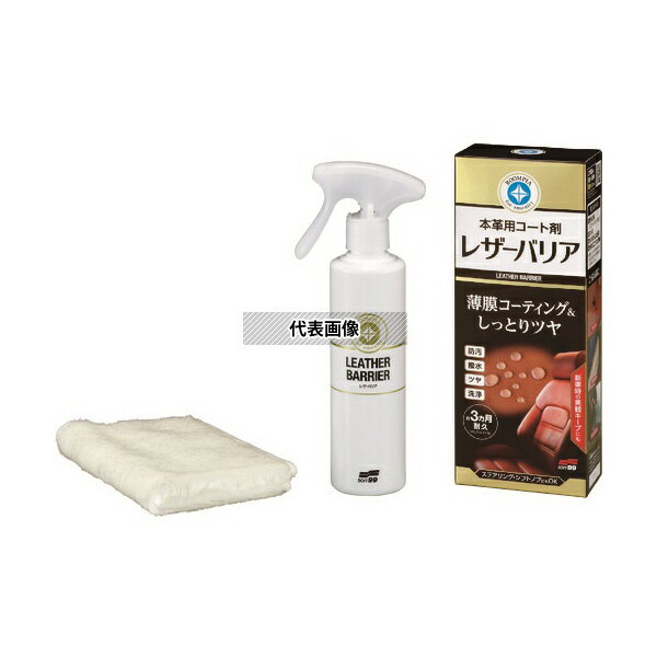 ե99ݥ졼 02184  롼ԥ 쥶Хꥢ