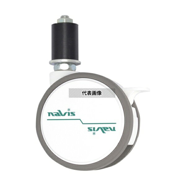 ナビス(アズワン) FW075N8SL40-AZP ナビスキャスターφ75mm ゴム ストッパー付き