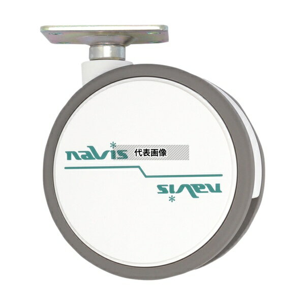 ナビス(アズワン) FW100-AZ ナビスキャスターφ100mm プレート ストッパー無し