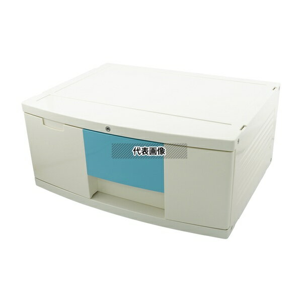ナビス(アズワン) 302H トレイBOX(鍵付) A3用ブルー 470×360×205mm