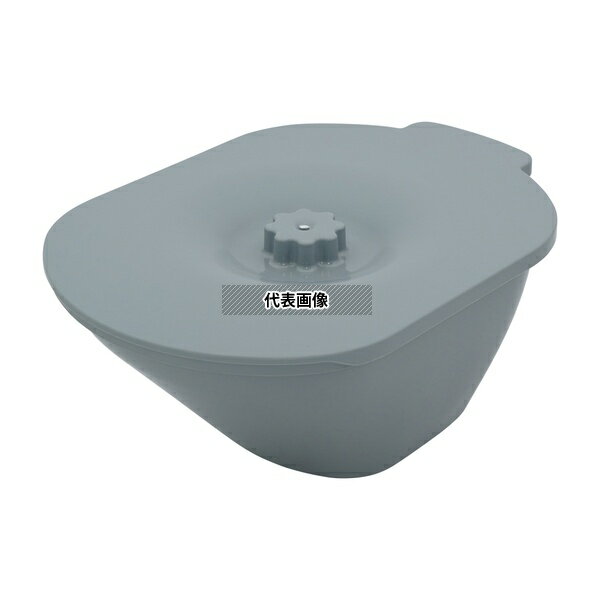 ナビス(アズワン) HT0020 トイレ椅子・コモド椅子(折りたたみ式)用 交換用バケツ