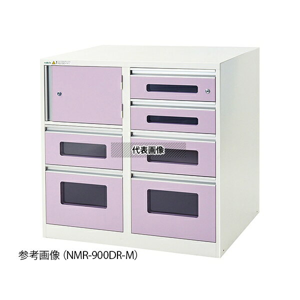ナビス(アズワン) NR-900DR-M アルティア下段麻薬庫付きユニット 900×700×1015 [配送制限商品]
