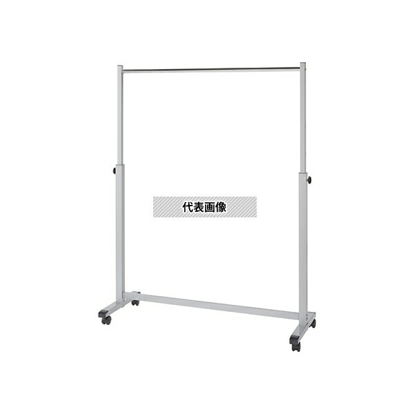 ナカキン CHS-120 コートハンガー 上下スライドタイプ