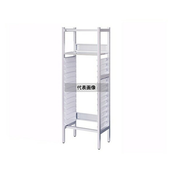 ナビス(アズワン) U600-1 アルティアラック(棚板1枚+スタンダードトレー用) 678×500×1980mm
