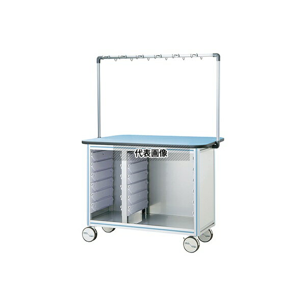 ナビス(アズワン) TO12-2LB 点滴作業台(片面型・シングルフレーム) ブルー [配送制限商品]