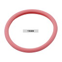 ナビス(アズワン) バイタルナビ聴診器(プロフェッショナル) 交換用ダイヤフラムリング ピンク