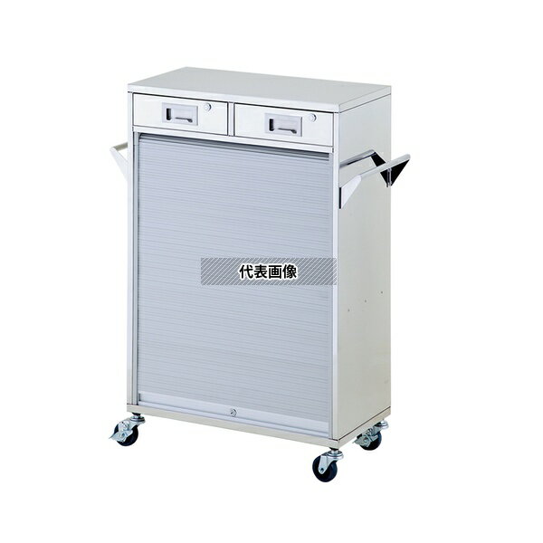 ナビス(アズワン) NCW-40HS カルテワゴン シャッター付き 700×350×1100mm [配送制限商品]