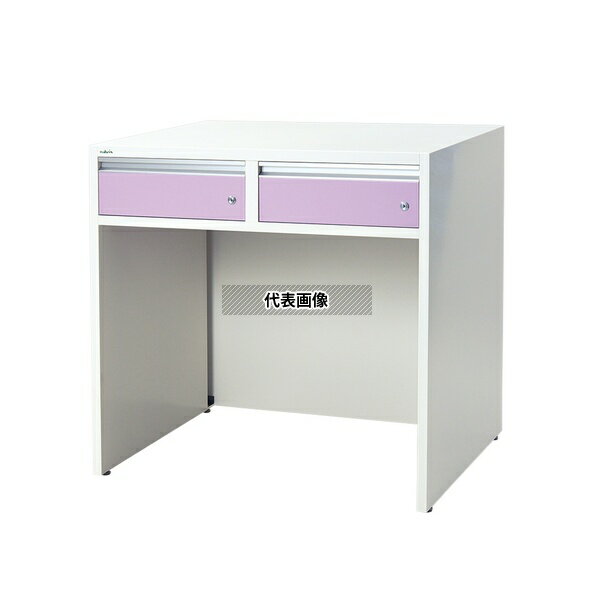 ナビス(アズワン) NMR-D900B(D700) アルティア下段デスクユニット(引出し付) 900×700×900mm [配送制限商品]