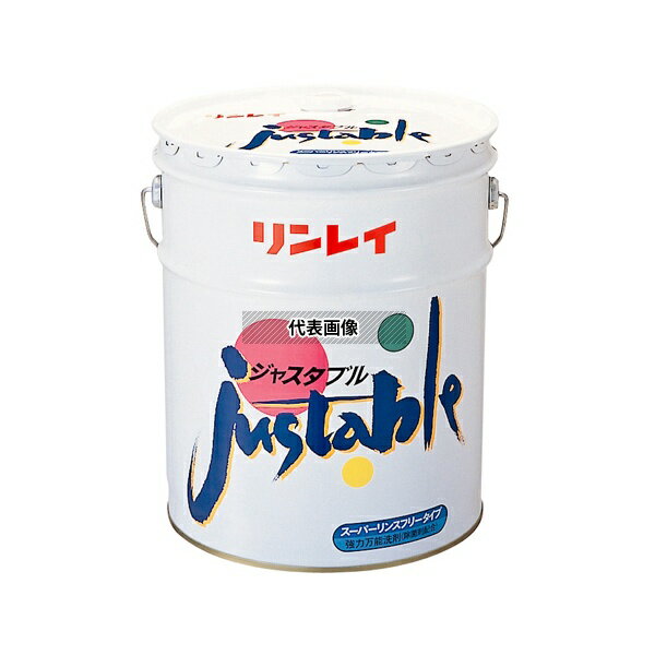 ●リンレイ 400736 ジャスタブル