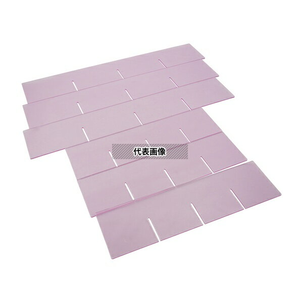 ナビス(アズワン) 救急ワゴンR3仕切板 中 セット タテ・ヨコ各3枚入