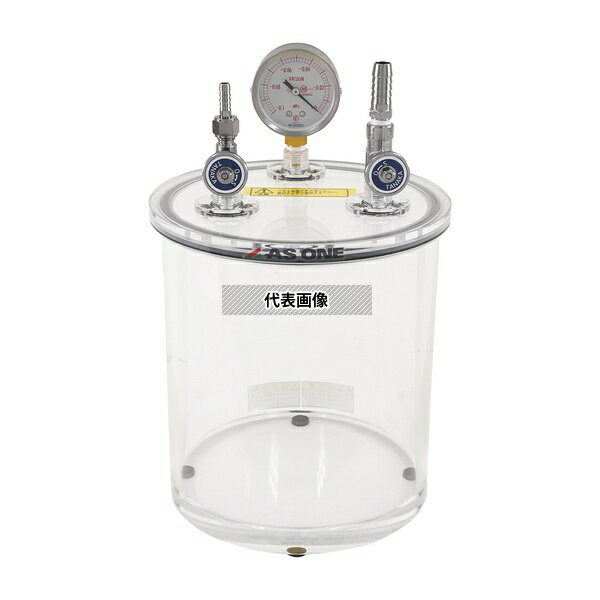 アズワン アクリル小型真空容器 200型 φ215×335mm 中国語版校正証明書付