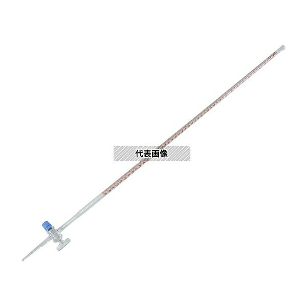 アズワン 25mL ビュレット ガラスコック付 校正証明書付