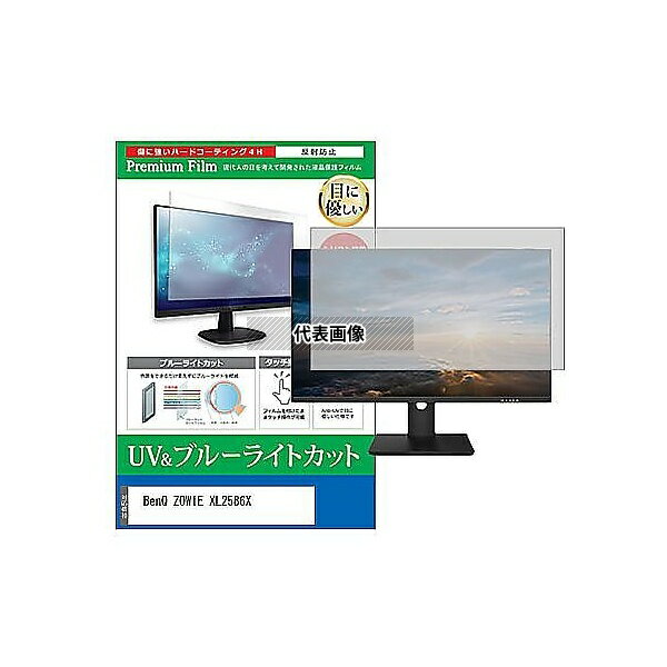 メディアフューチャー cblm-moni-k000162