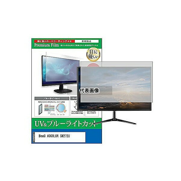 メディアフューチャー cblm-moni-k000163