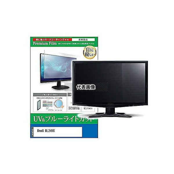 メディアフューチャー cblm-moni-k000164