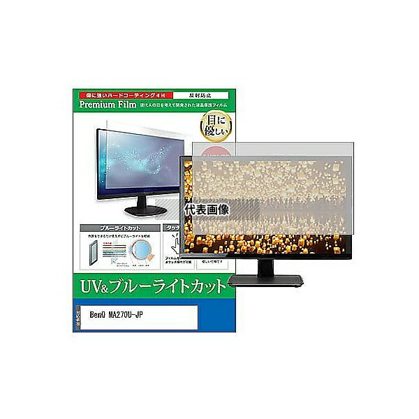 メディアフューチャー cblm-moni-k000165