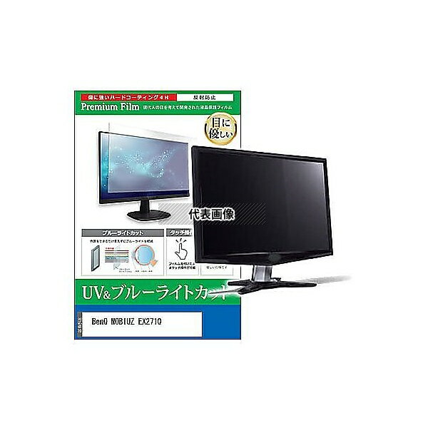 メディアフューチャー cblm-moni-k000166