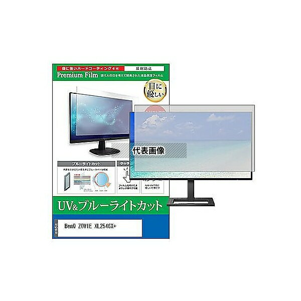 メディアフューチャー cblm-moni-k000166