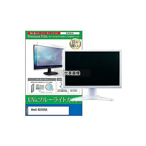 メディアフューチャー cblm-moni-k000166