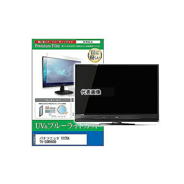 メディアフューチャー cblm-tv-k00015363